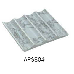 Riflaj APS804 decorativ 120x2800x12mm